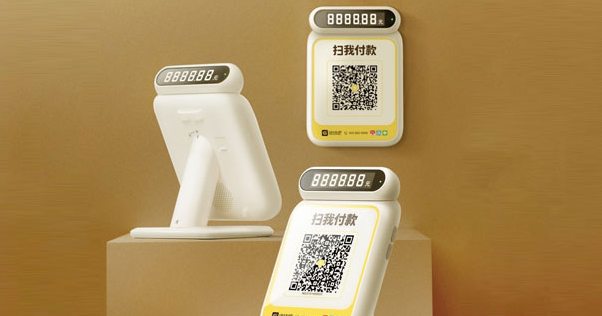 收钱吧—支付龙头品牌 - 收钱吧官方授权-拉卡拉官网