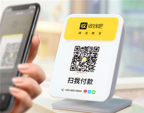 富友-拉卡拉-汇来米-智能pos机-银联商务pos机-中国银联pos商家收款